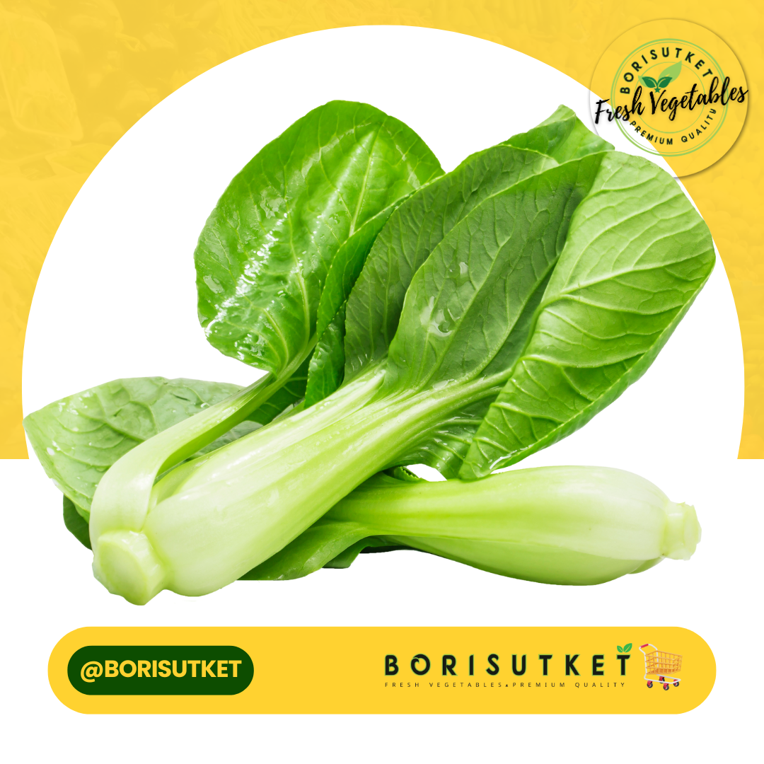 ผักคะน้า